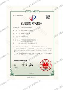 一種提升機(jī)制動(dòng)監(jiān)測裝置